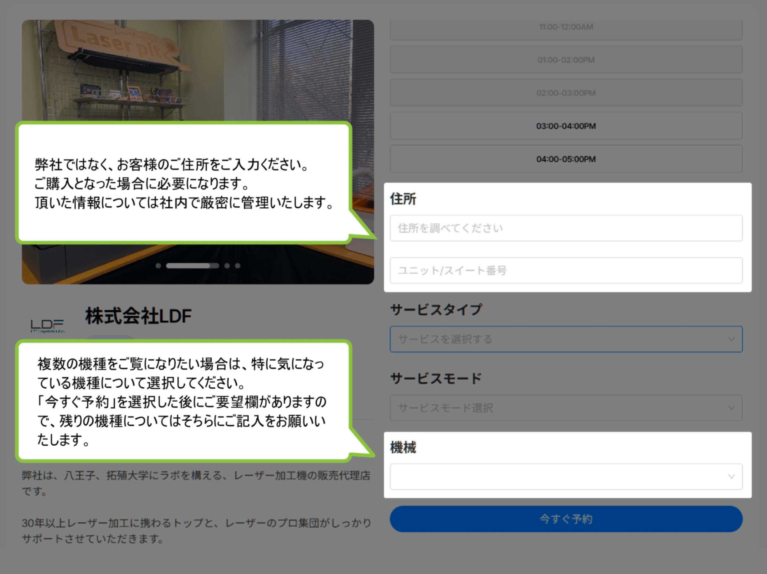 xTool Support - Help Center, Resources & Customer Service